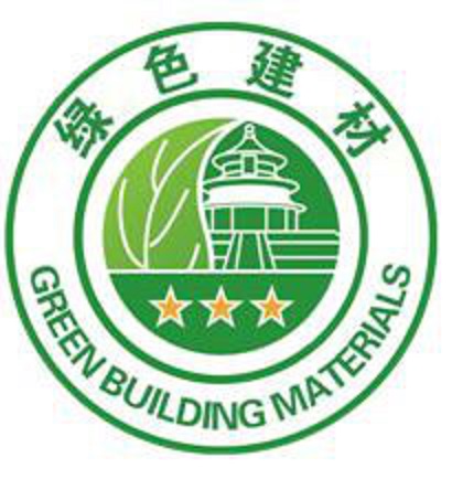 绿色产品认证与标识宣传周