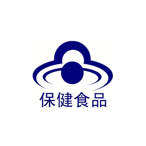 蓝帽子保健品申请条件是什么-山东济南